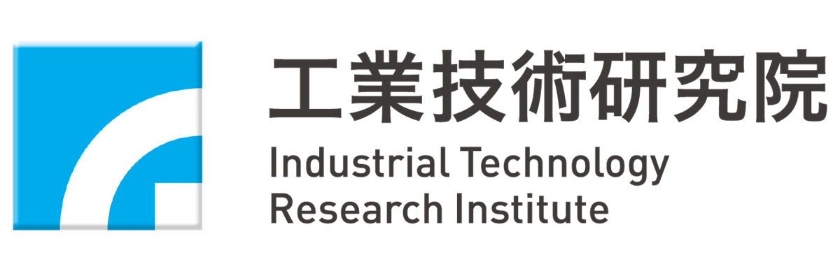 工業技術研究院 ITRI